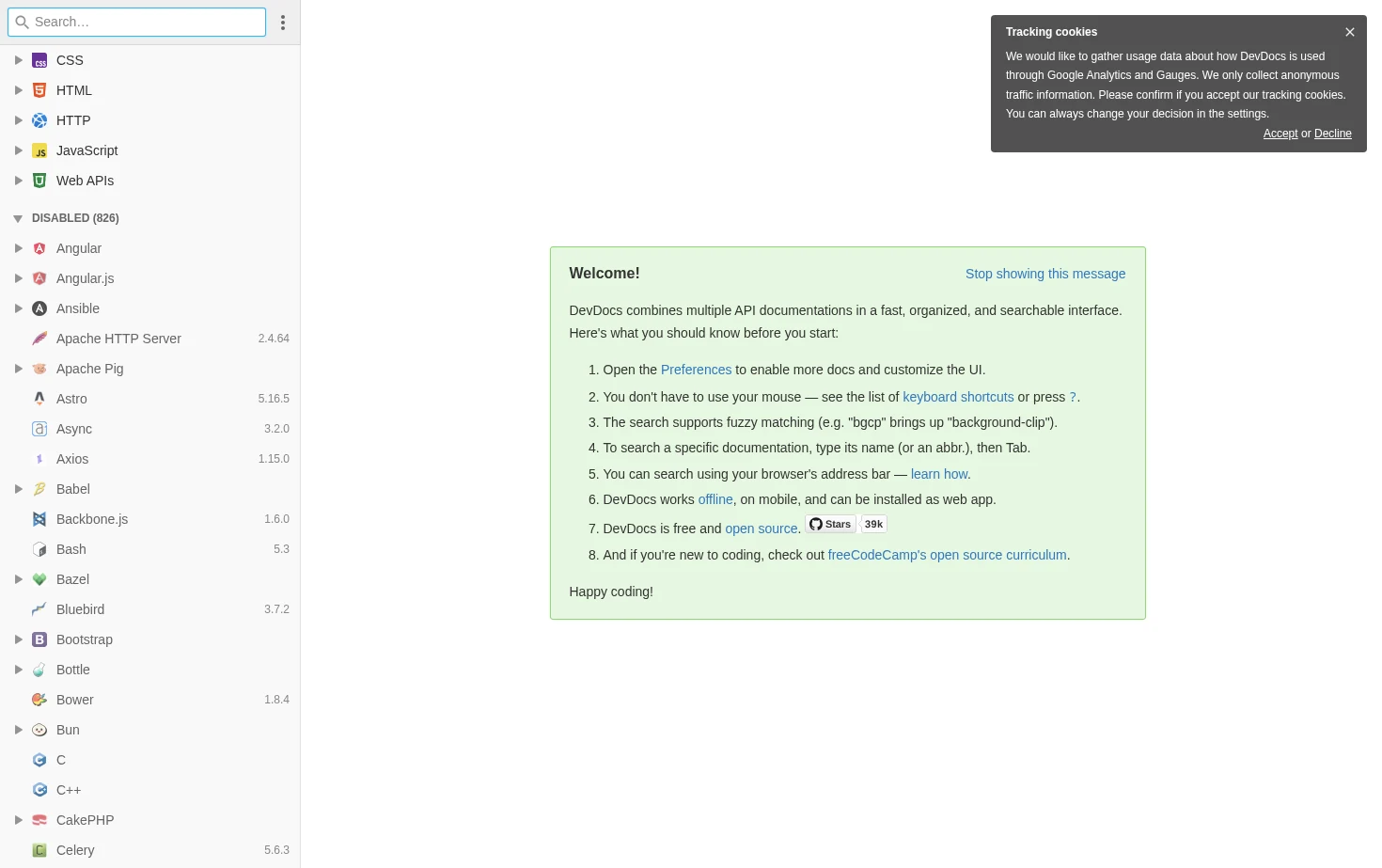DevDocs 页面快照